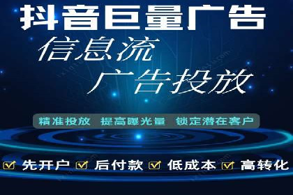 实战案例：SEM专员如何提升品牌知名度